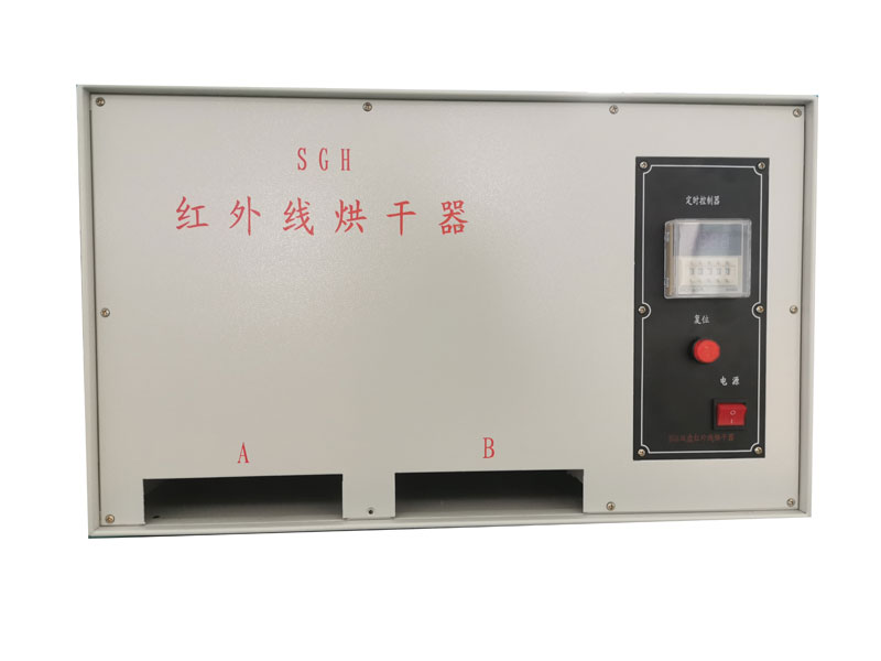 SGH�����ߺ������ˮ�ݲ�����