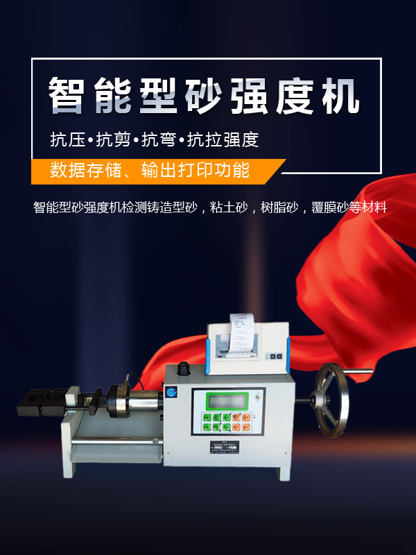 ������ɰǿ�Ȼ�