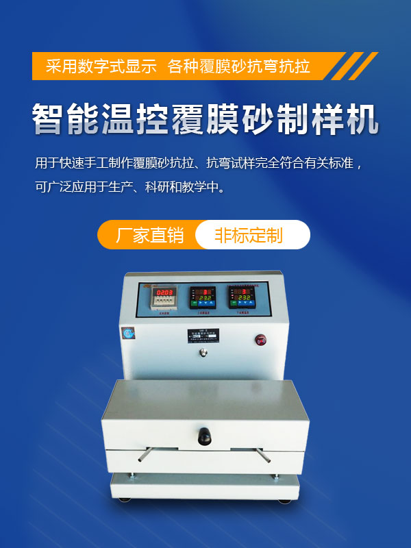 �����¿ظ�Ĥɰ������