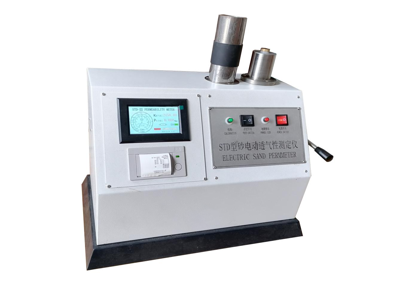 ZTY-A STD-III����͸���Բⶨ��